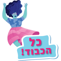 sticker image #4