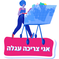 sticker image #5