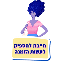 sticker image #6