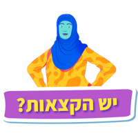 sticker image #7
