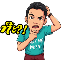 sticker image #10