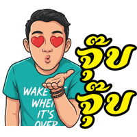sticker image #2