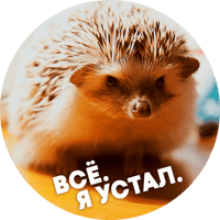 sticker image #23