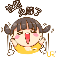 sticker image #11