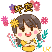 sticker image #15