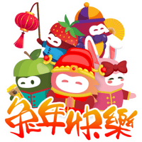sticker image #1