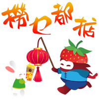 sticker image #13