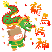 sticker image #14