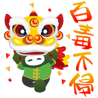 sticker image #23
