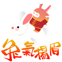 sticker image #25