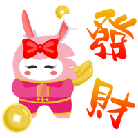 sticker image #6