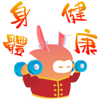 sticker image #9