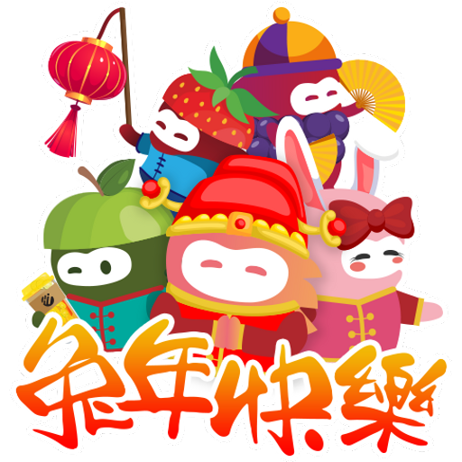tray_icon #74944 sticker_pack