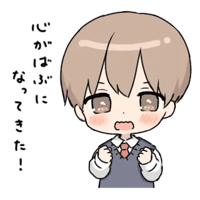 sticker image #6