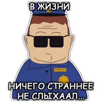 sticker image #22