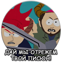 sticker image #23