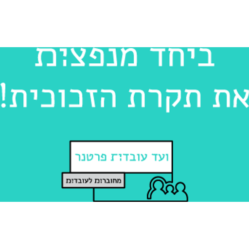 tray_icon #17260 sticker_pack