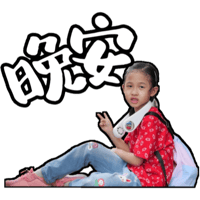 sticker image #15