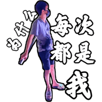 sticker image #17