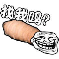 sticker image #20