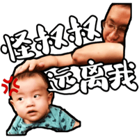 sticker image #22