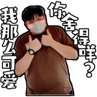 sticker image #25