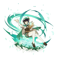 tray_icon