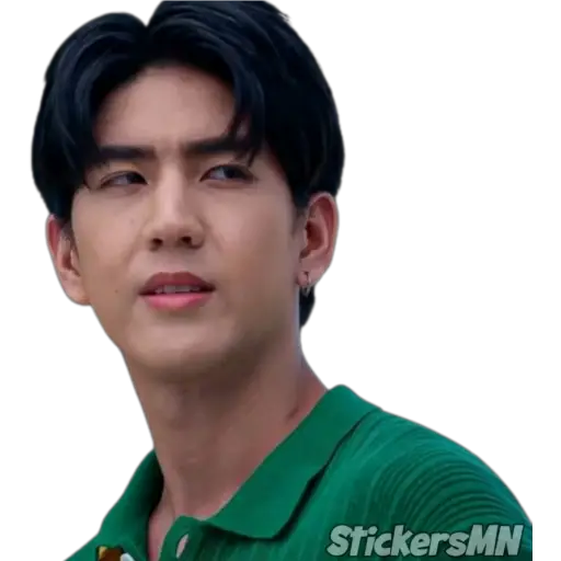 Sticker Maker - Vice Versa