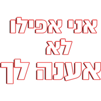 sticker image #1