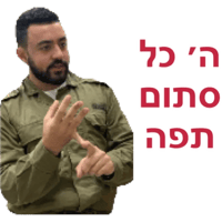 sticker image #22