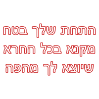 sticker image #6