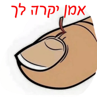 sticker image #7