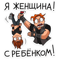 sticker image #27