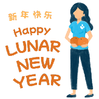 sticker image #2
