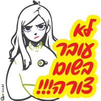 sticker image #11