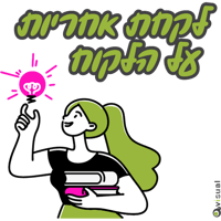 sticker image #17