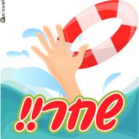 sticker image #7