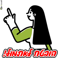 sticker image #8