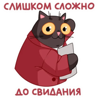 sticker image #12