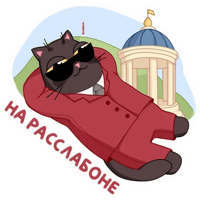 sticker image #14