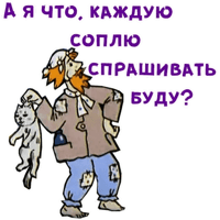 sticker image #10