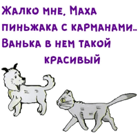 sticker image #14