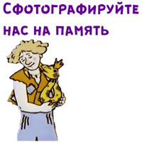 sticker image #19