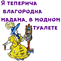 sticker image #23