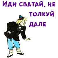 sticker image #24