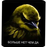 sticker image #15