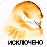 sticker image #2