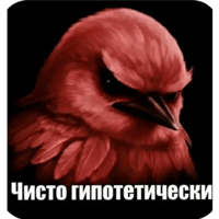 sticker image #7