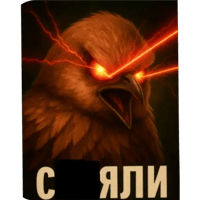 sticker image #11