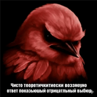 sticker image #13